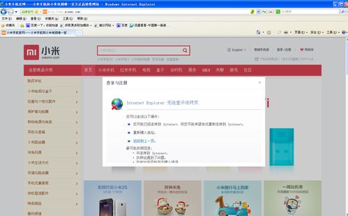 欧易下载_欧易币官网登录