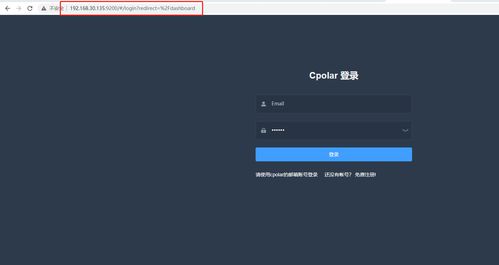 欧易下载_欧易币官网登录