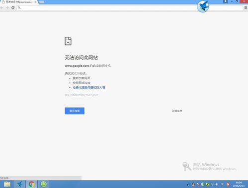 欧易下载不了_为什么欧易的官网打不开