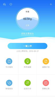 欧易下载不了_欧易官网如何买卖