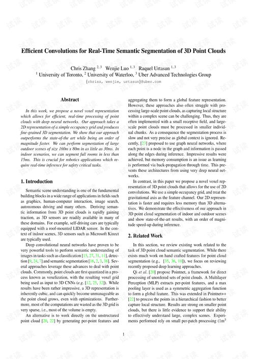 欧易下载不了_欧易交易所官网网址是什么怎么查询