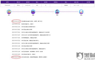 欧易下载不了了_欧易官网2025