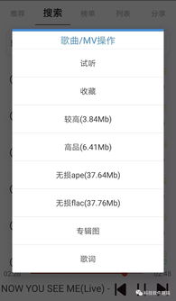 欧易下载不了了吗_欧易邀请码官网下载最新