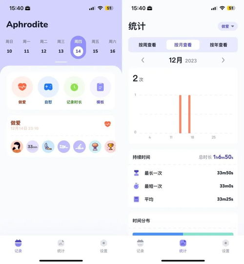 欧易下载不了了吗_欧易邀请码官网下载最新