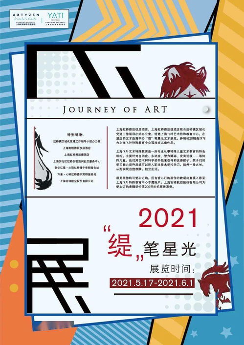 欧易下载不了了_欧易官网怎么卖币