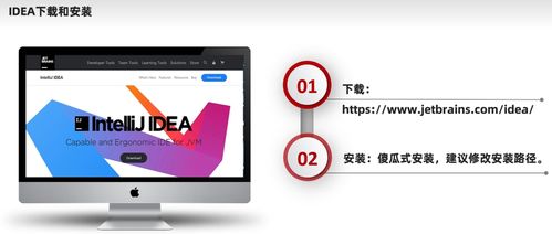 欧易下载与安装苹果_欧易电脑官网