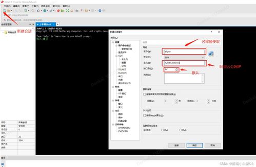 欧易下载了灰色_欧易的官网是哪个