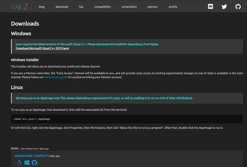 欧易下载了灰色_欧易的官网是哪个