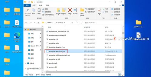 欧易下载后打不开_欧易官网直接交易可以吗